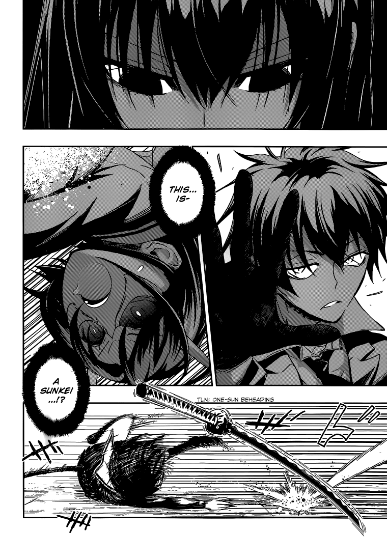 Read Armed Girl's Machiavellism EN Manga Online