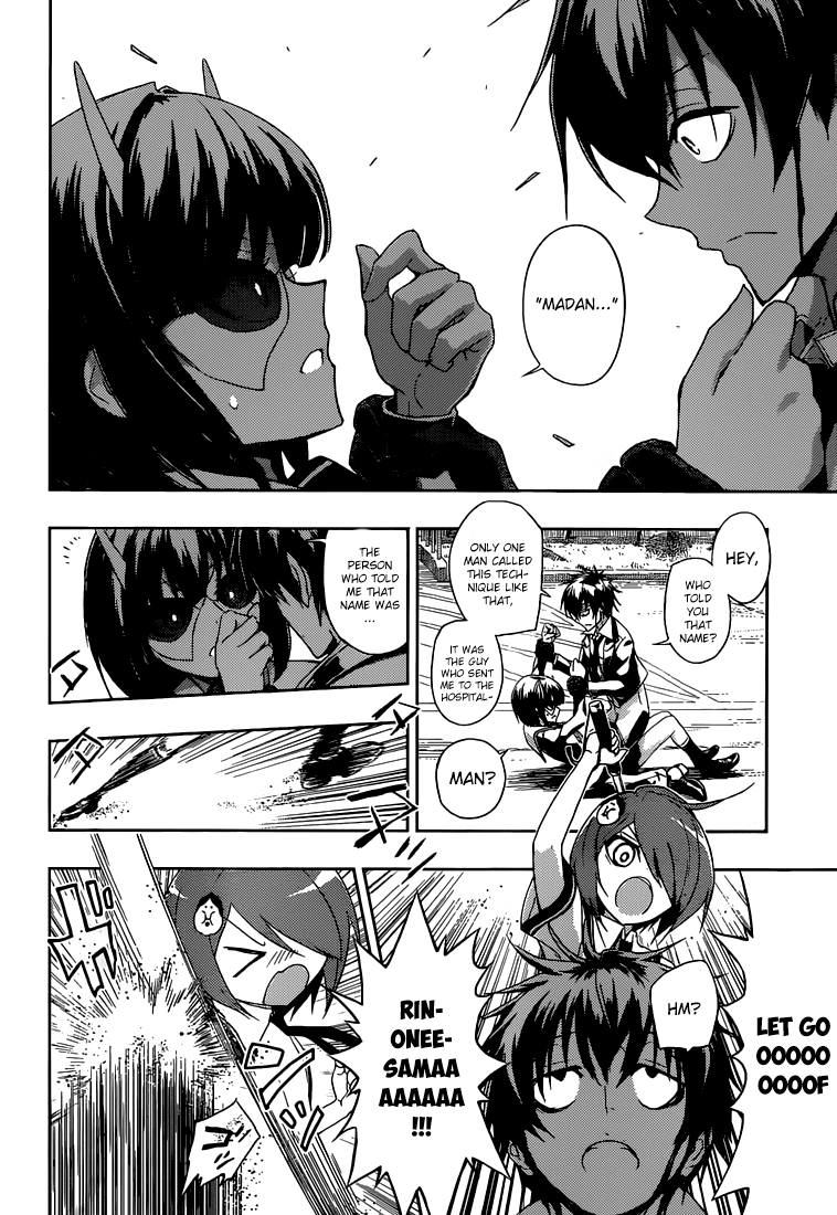 Read Armed Girl's Machiavellism EN Manga Online