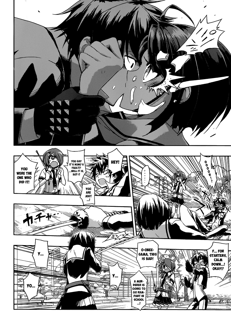 Read Armed Girl's Machiavellism EN Manga Online