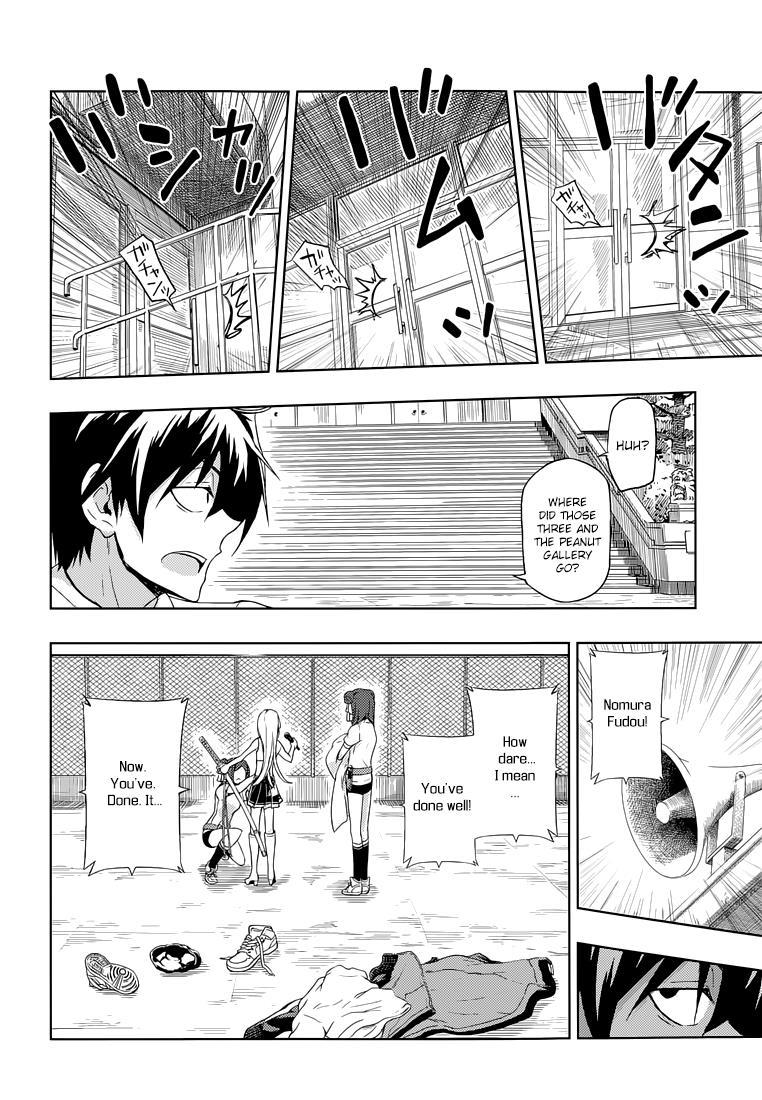 Read Armed Girl's Machiavellism EN Manga Online