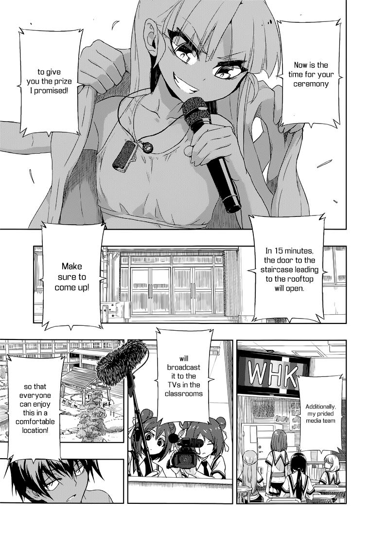 Read Armed Girl's Machiavellism EN Manga Online