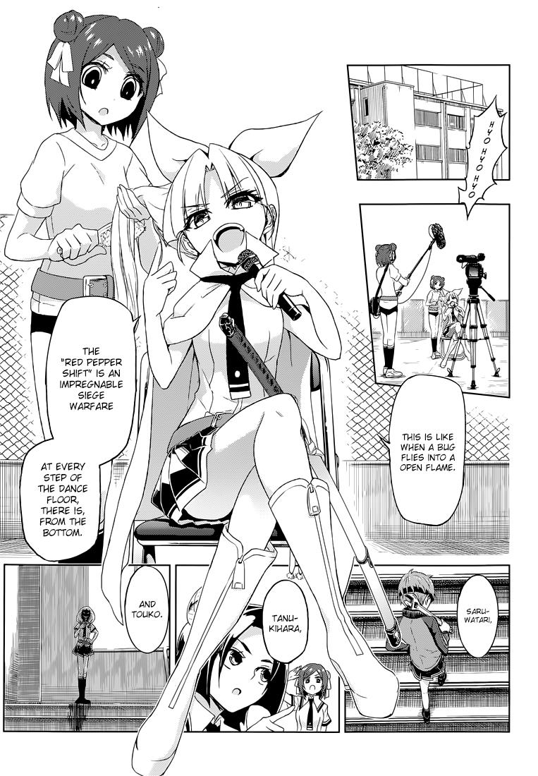 Read Armed Girl's Machiavellism EN Manga Online