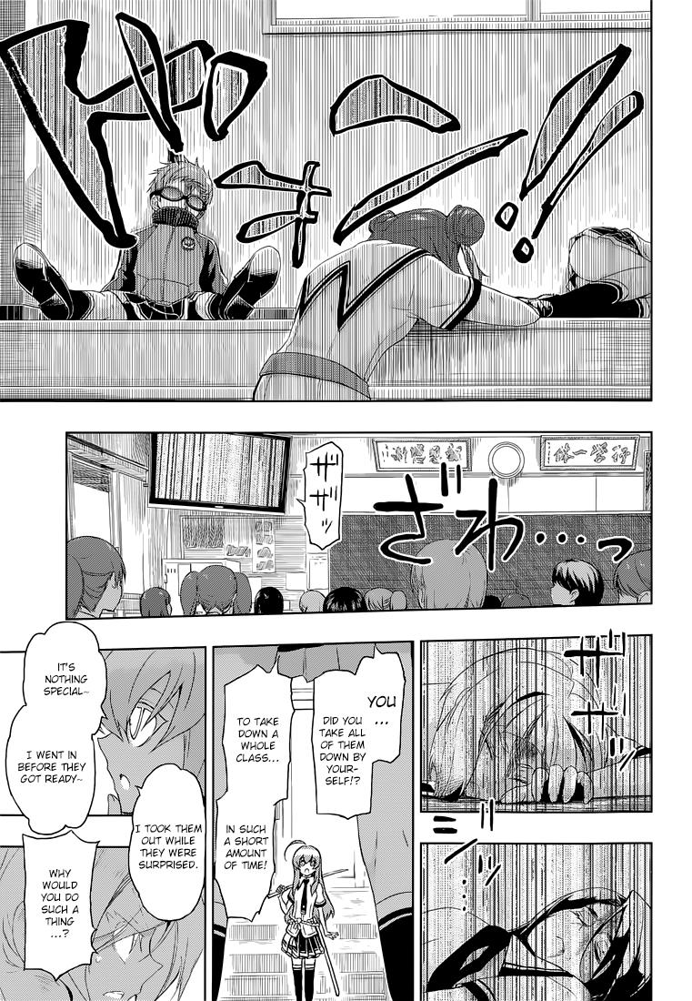 Read Armed Girl's Machiavellism EN Manga Online