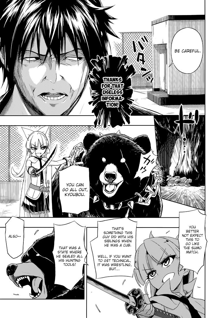 Read Armed Girl's Machiavellism EN Manga Online