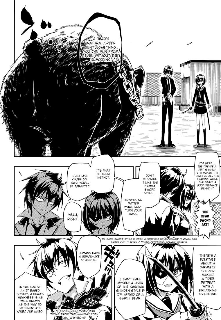 Read Armed Girl's Machiavellism EN Manga Online