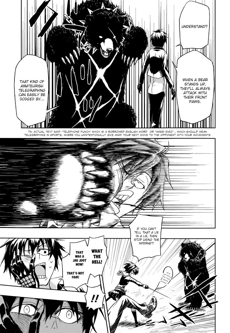 Read Armed Girl's Machiavellism EN Manga Online