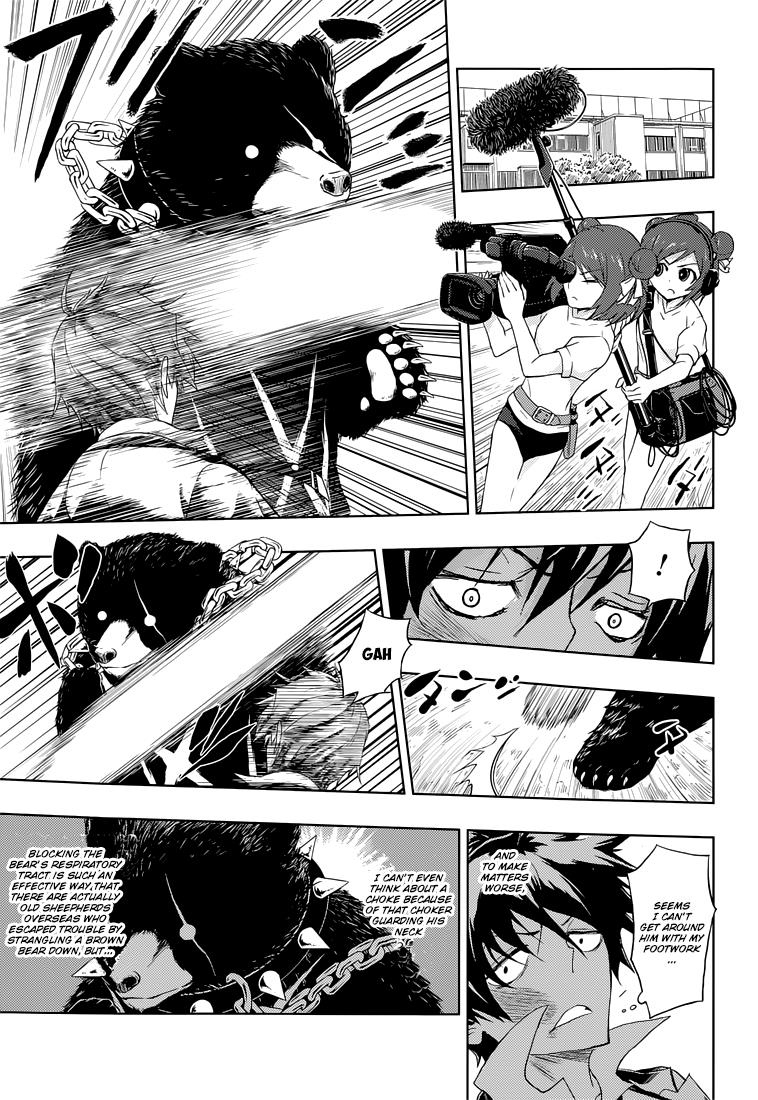 Read Armed Girl's Machiavellism EN Manga Online