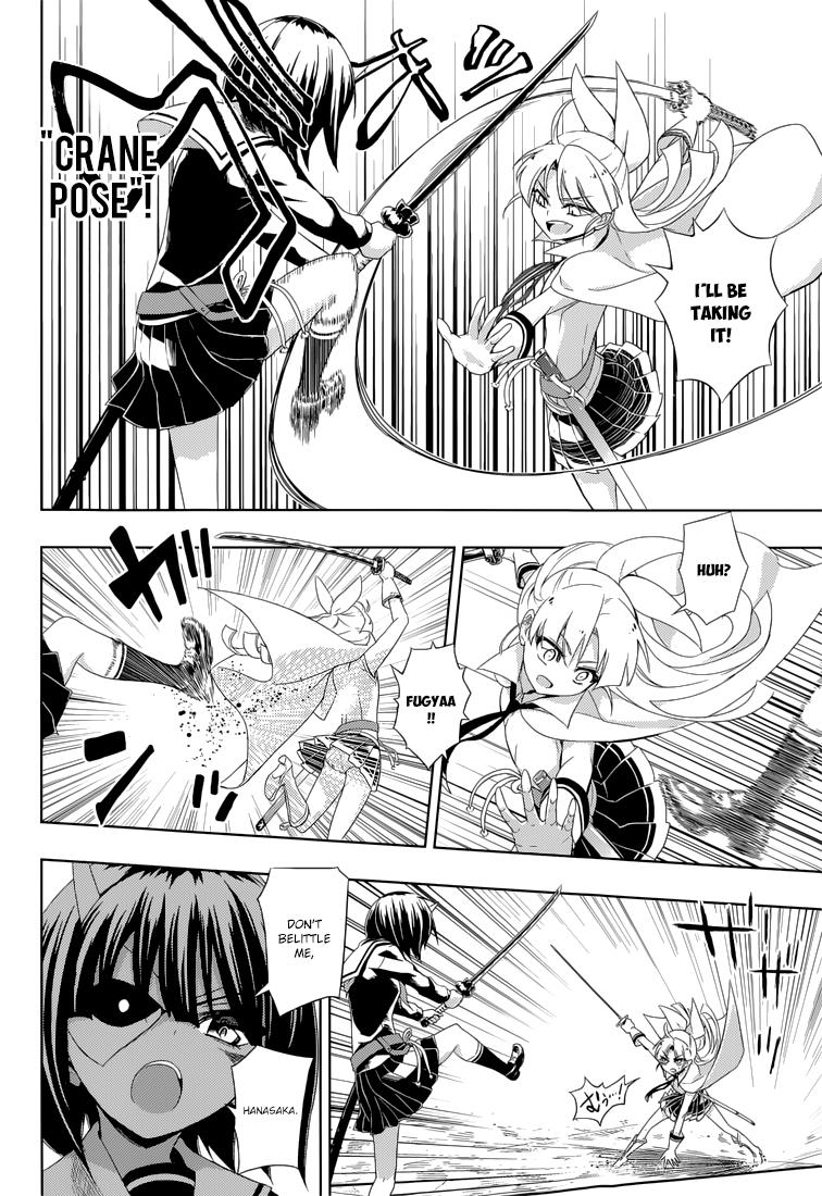 Read Armed Girl's Machiavellism EN Manga Online