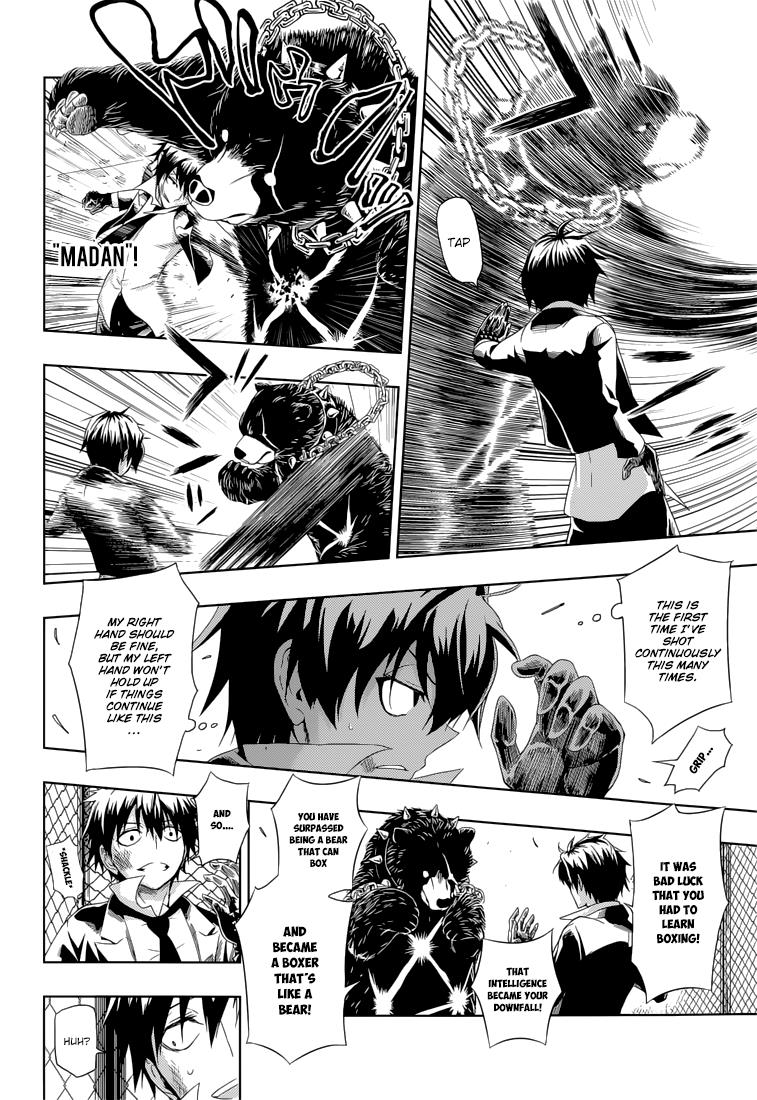 Read Armed Girl's Machiavellism EN Manga Online