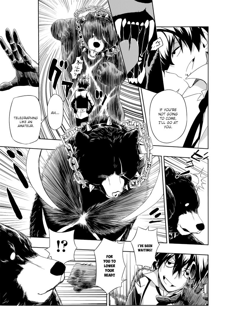 Read Armed Girl's Machiavellism EN Manga Online