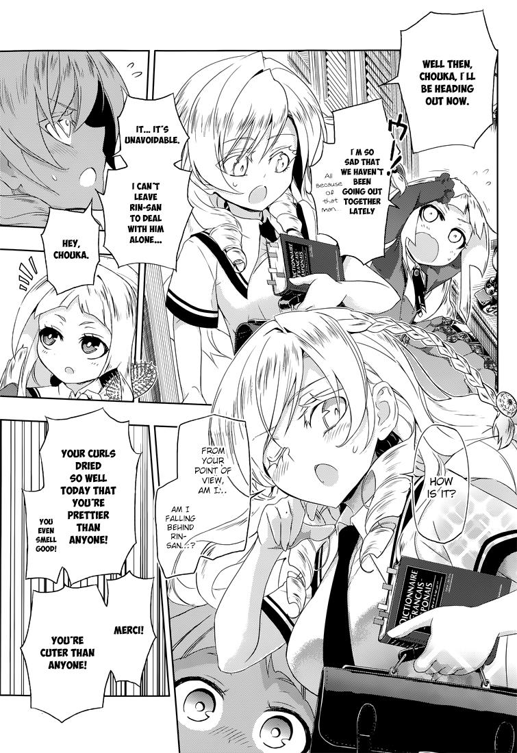 Read Armed Girl's Machiavellism EN Manga Online