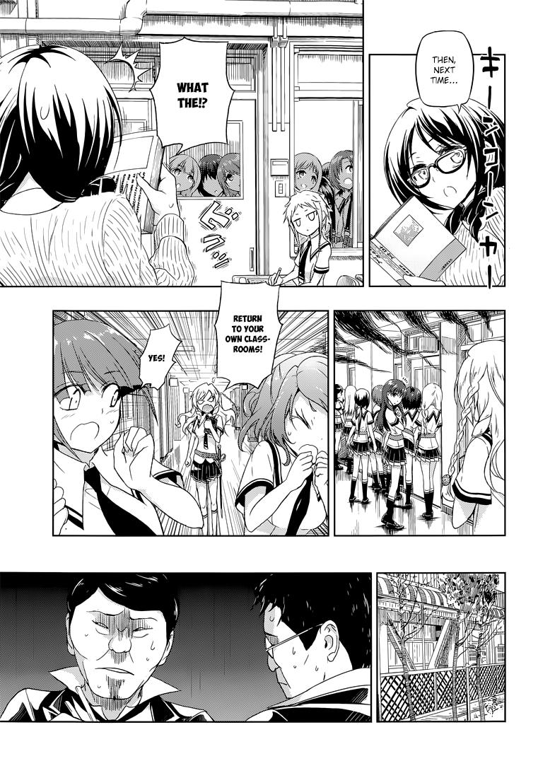 Read Armed Girl's Machiavellism EN Manga Online