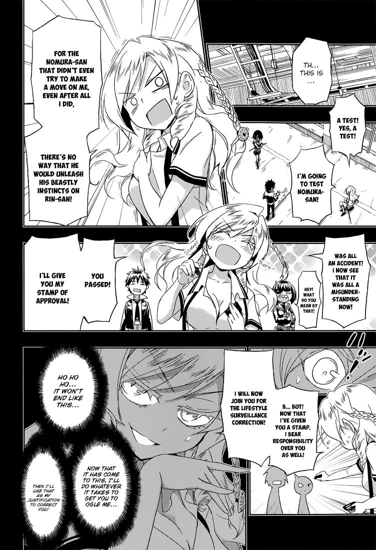 Read Armed Girl's Machiavellism EN Manga Online