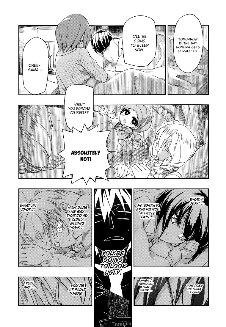 Read Armed Girl's Machiavellism EN Manga Online