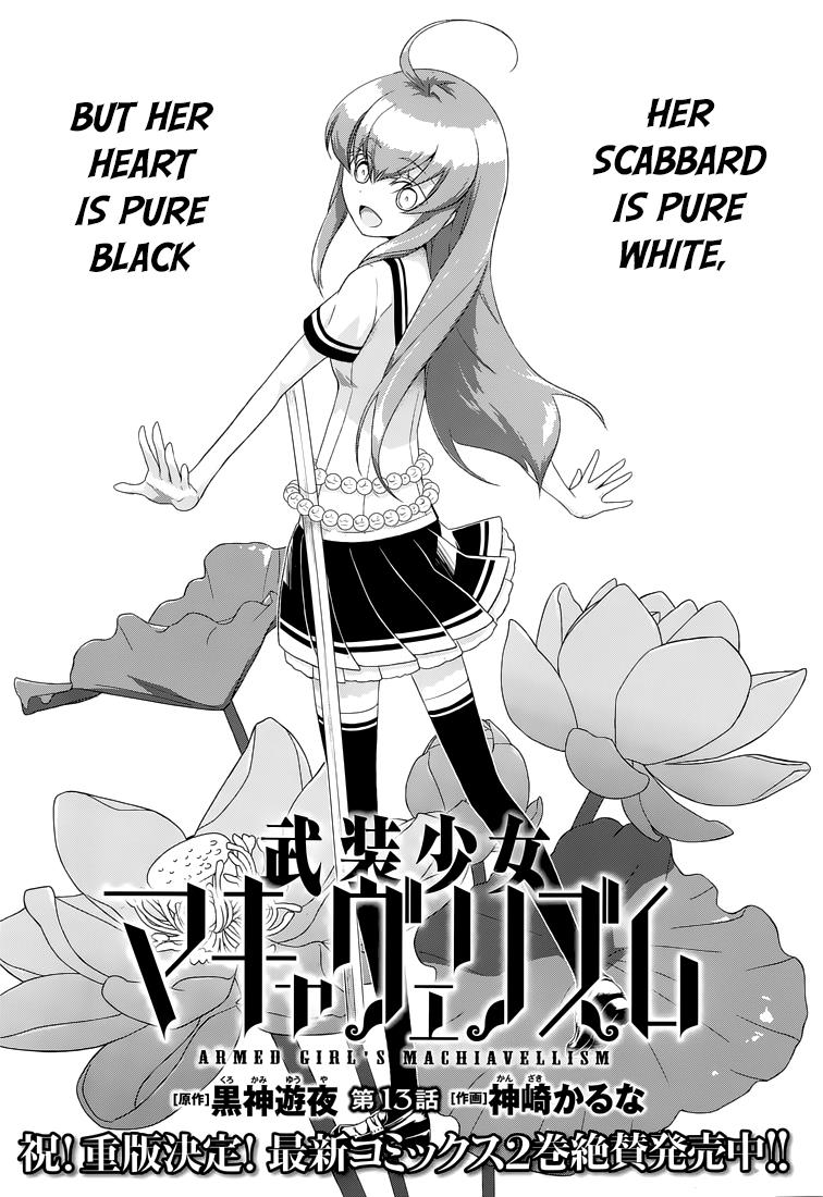 Read Armed Girl's Machiavellism EN Manga Online