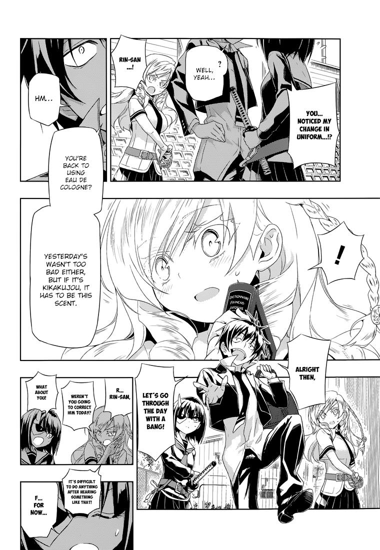 Read Armed Girl's Machiavellism EN Manga Online