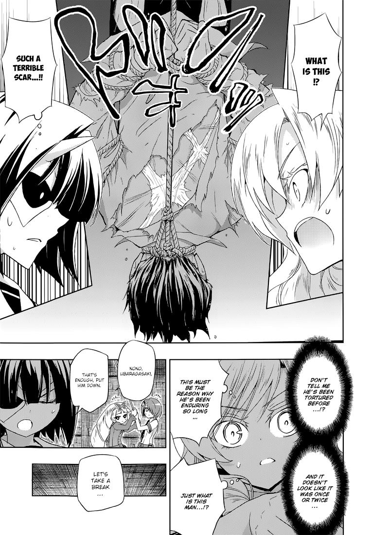 Read Armed Girl's Machiavellism EN Manga Online