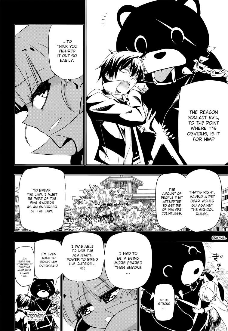 Read Armed Girl's Machiavellism EN Manga Online