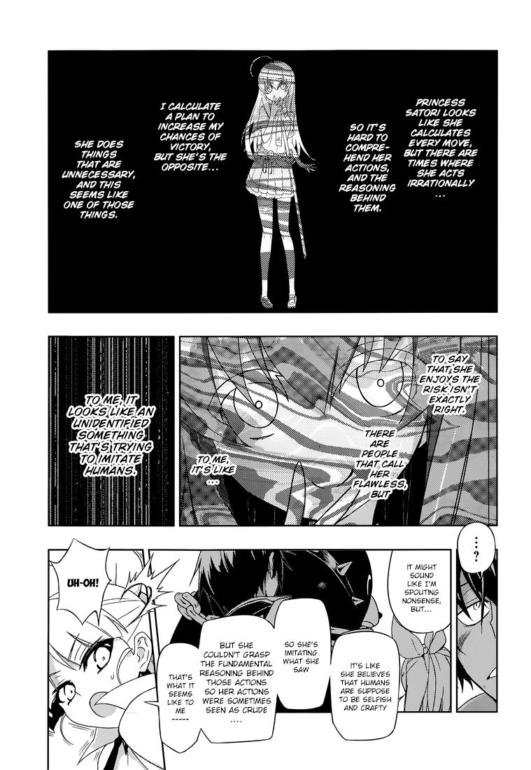 Read Armed Girl's Machiavellism EN Manga Online