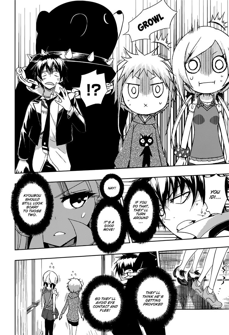 Read Armed Girl's Machiavellism EN Manga Online