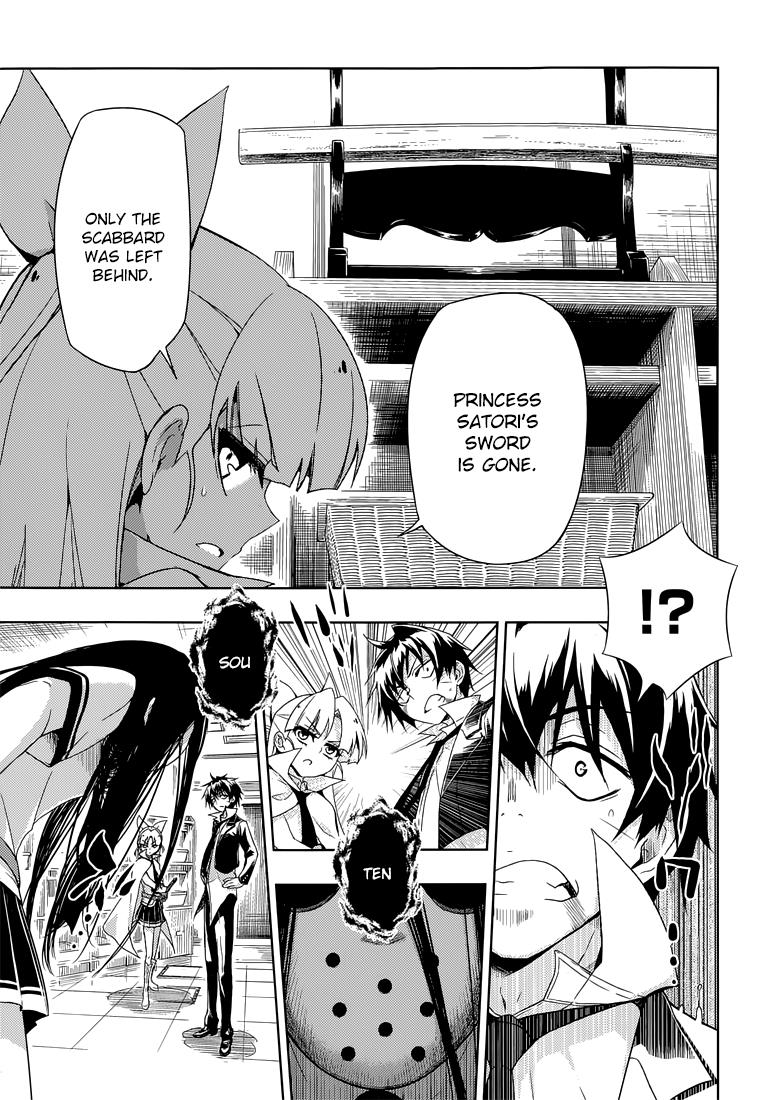 Read Armed Girl's Machiavellism EN Manga Online