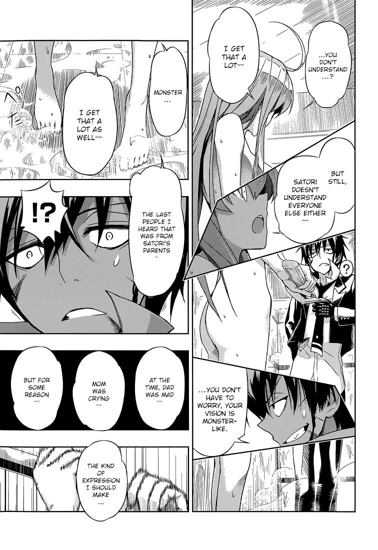 Read Armed Girl's Machiavellism EN Manga Online