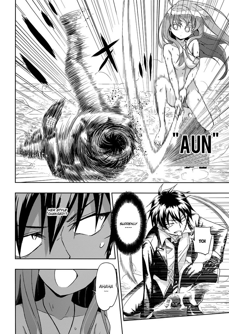 Read Armed Girl's Machiavellism EN Manga Online