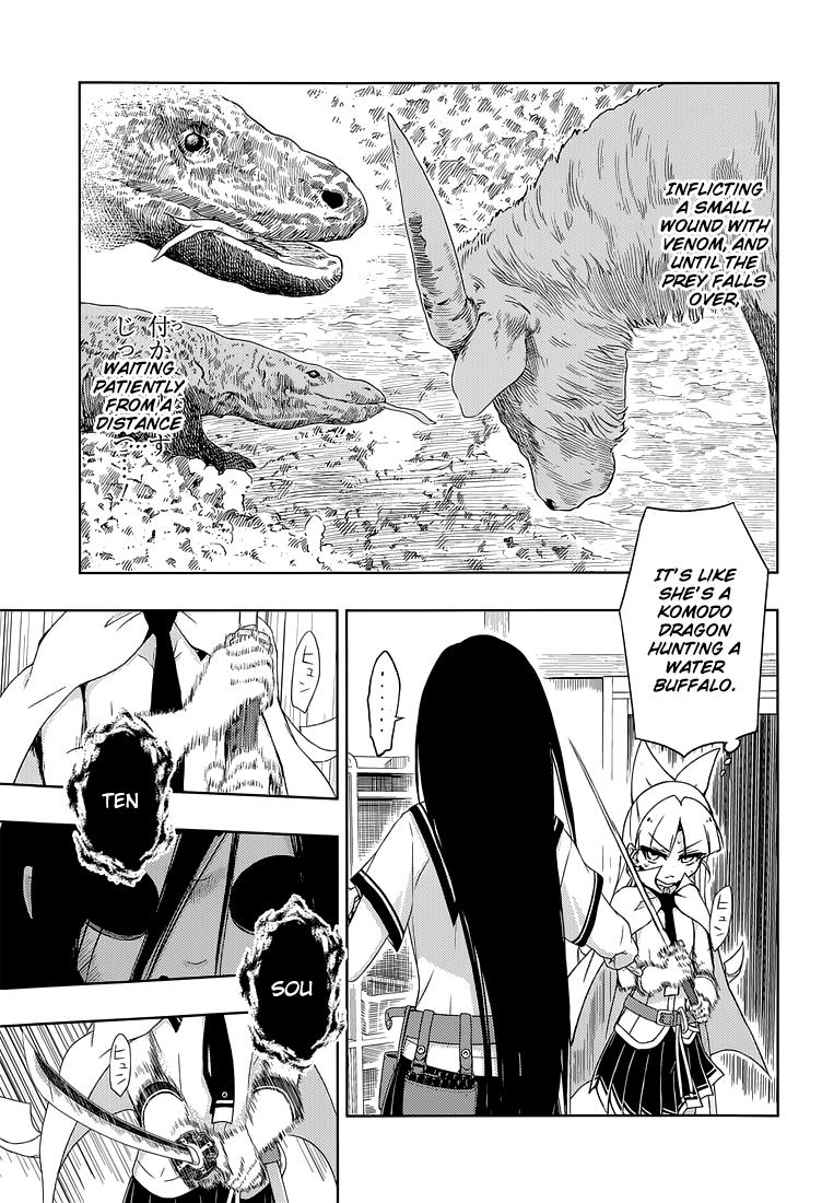 Read Armed Girl's Machiavellism EN Manga Online