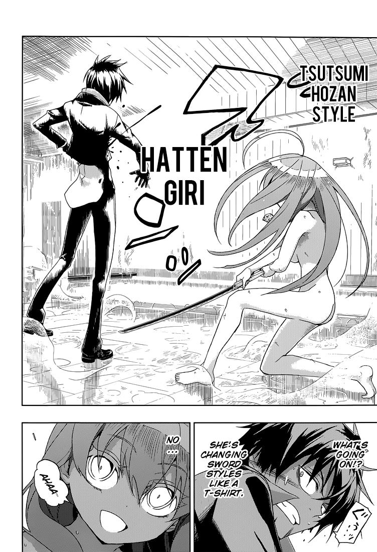 Read Armed Girl's Machiavellism EN Manga Online