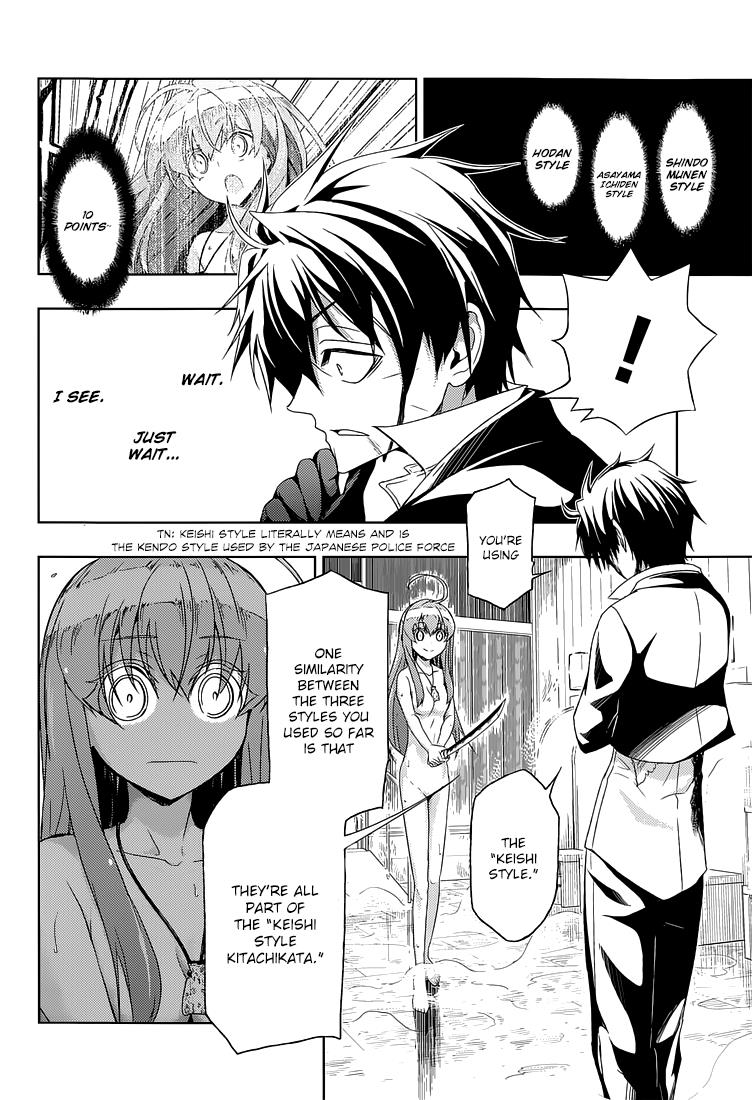 Read Armed Girl's Machiavellism EN Manga Online