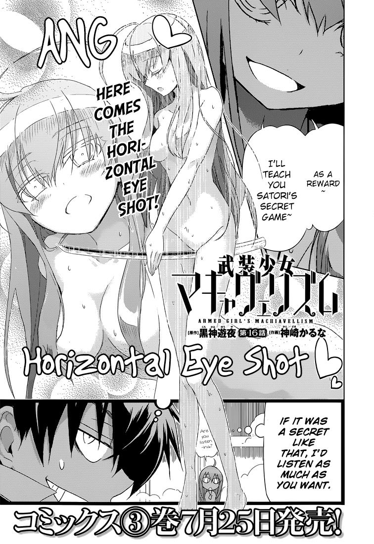 Read Armed Girl's Machiavellism EN Manga Online