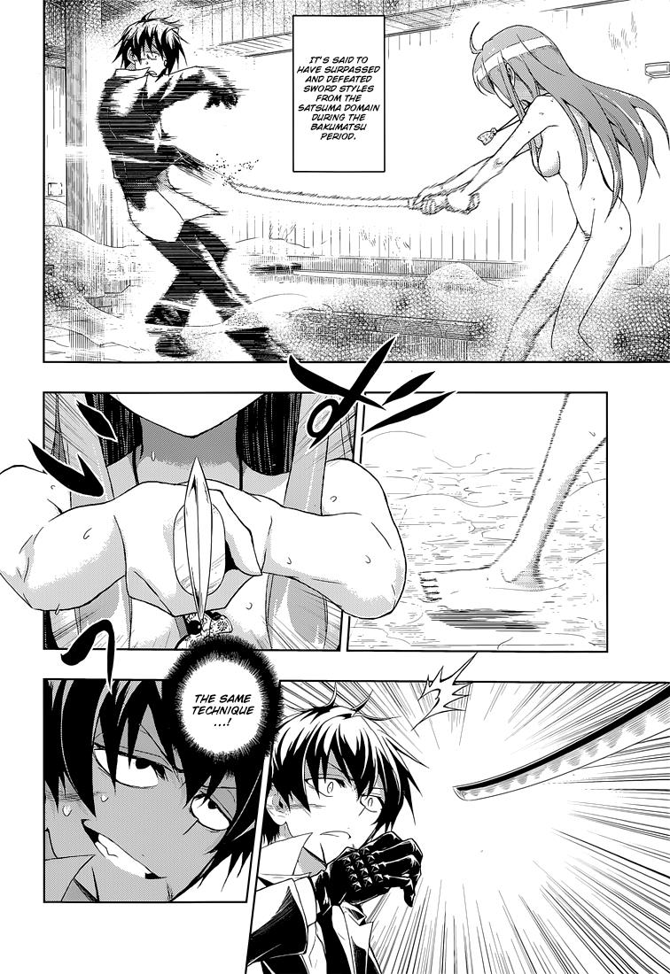 Read Armed Girl's Machiavellism EN Manga Online