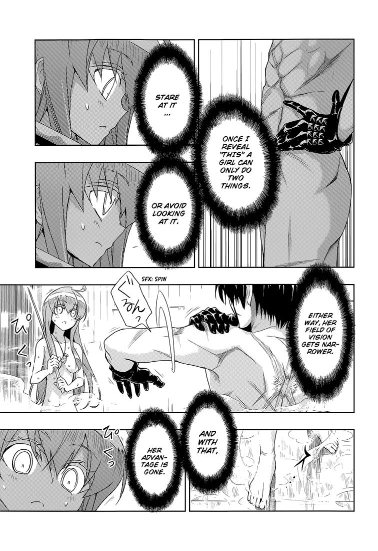 Read Armed Girl's Machiavellism EN Manga Online