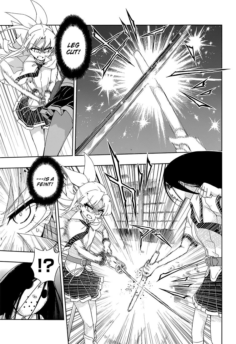 Read Armed Girl's Machiavellism EN Manga Online