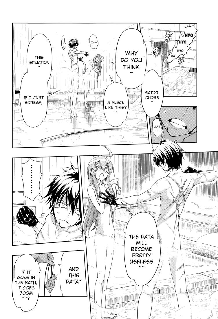 Read Armed Girl's Machiavellism EN Manga Online