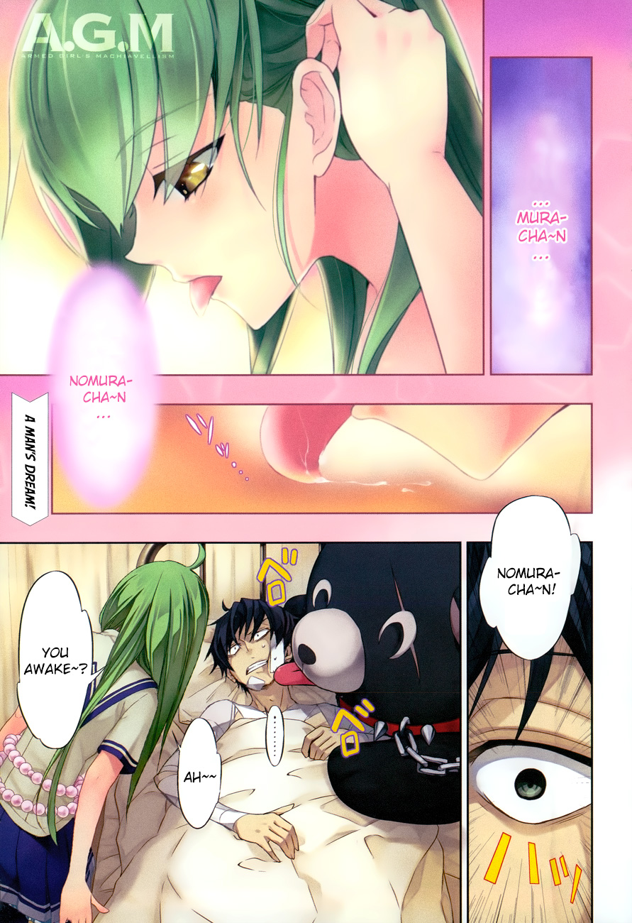 Read Armed Girl's Machiavellism EN Manga Online