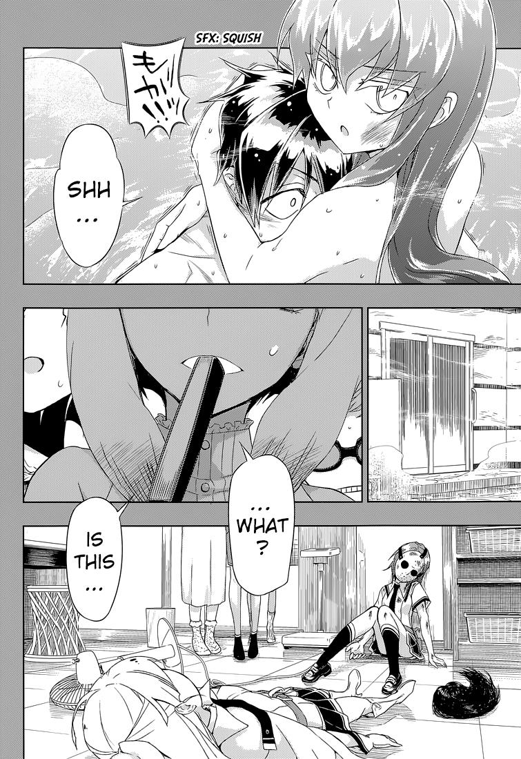 Read Armed Girl's Machiavellism EN Manga Online