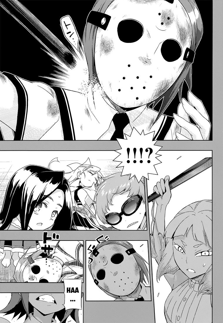 Read Armed Girl's Machiavellism EN Manga Online