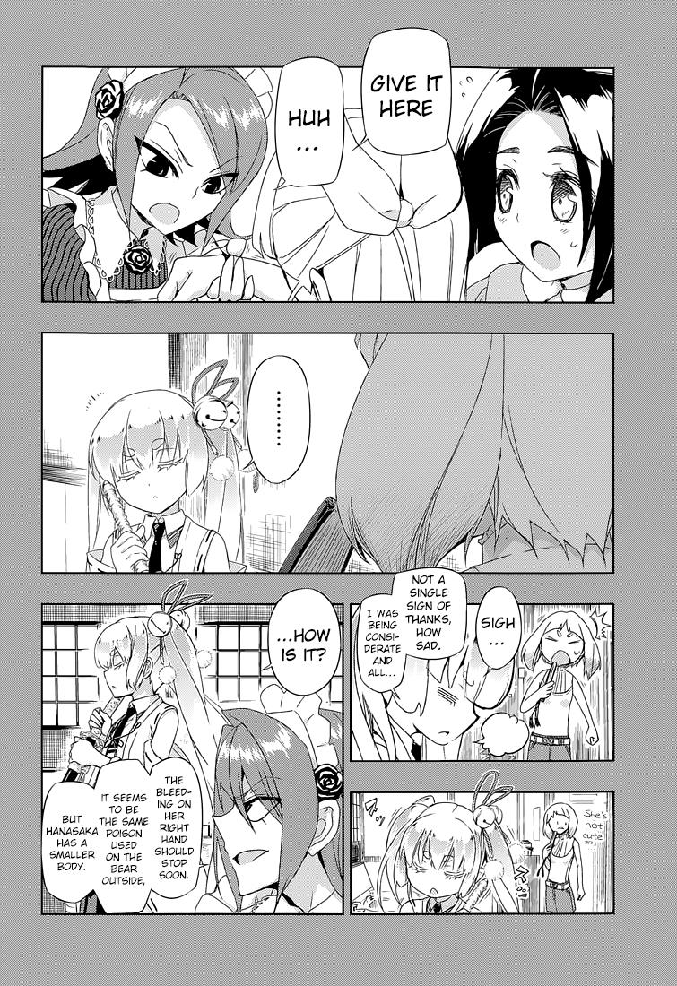 Read Armed Girl's Machiavellism EN Manga Online