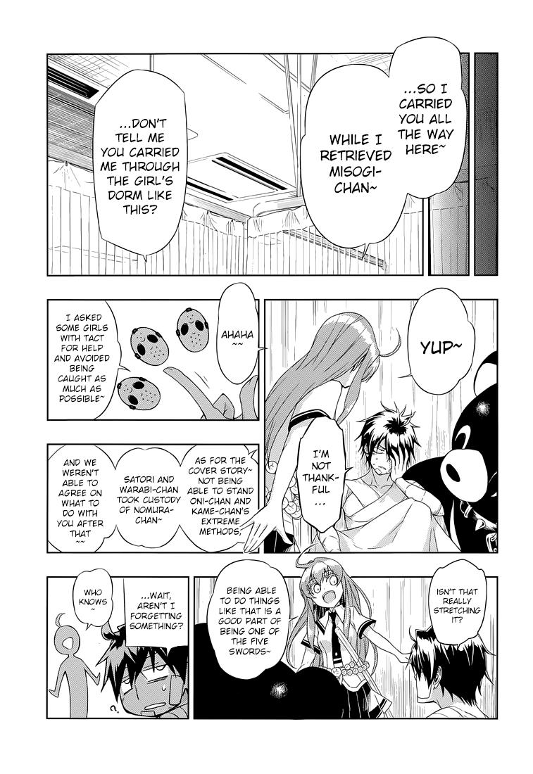 Read Armed Girl's Machiavellism EN Manga Online