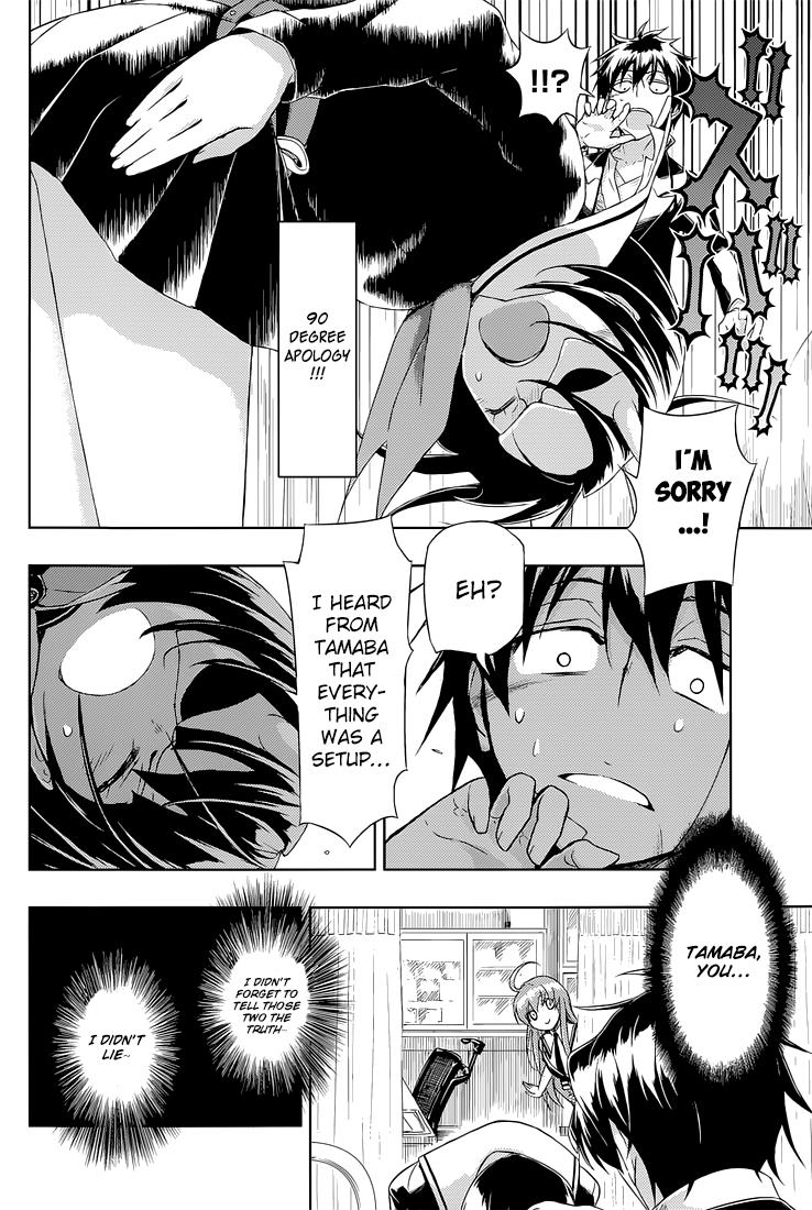 Read Armed Girl's Machiavellism EN Manga Online