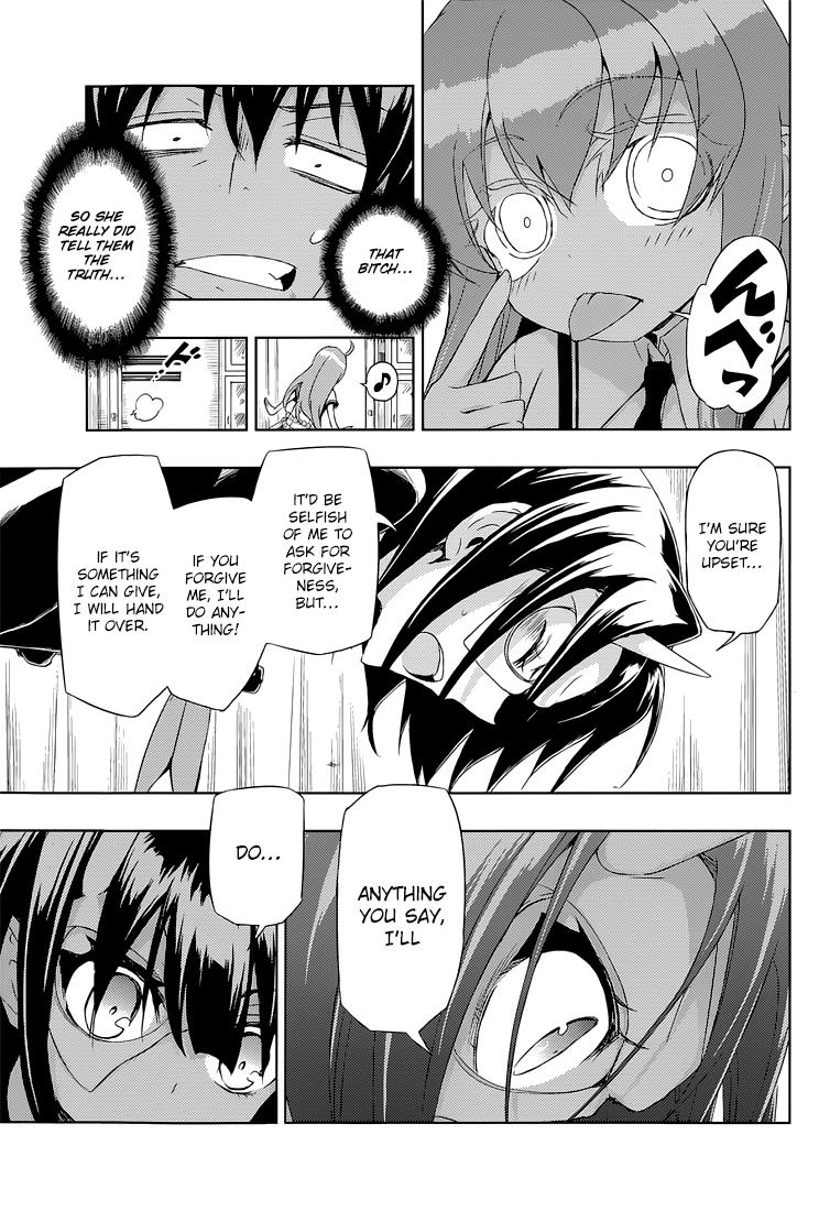 Read Armed Girl's Machiavellism EN Manga Online