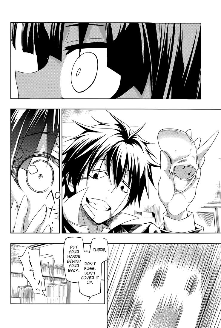 Read Armed Girl's Machiavellism EN Manga Online