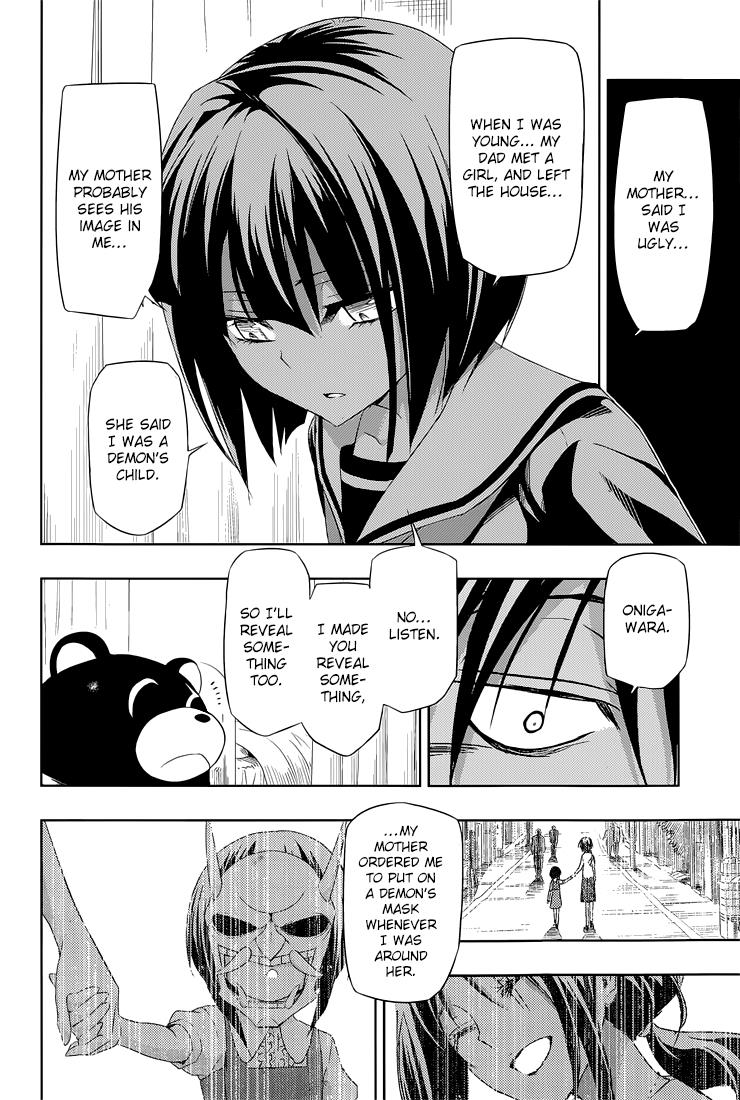 Read Armed Girl's Machiavellism EN Manga Online