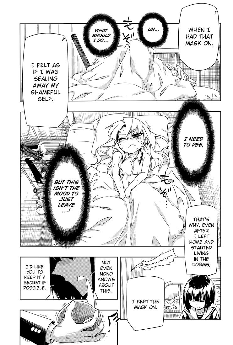 Read Armed Girl's Machiavellism EN Manga Online