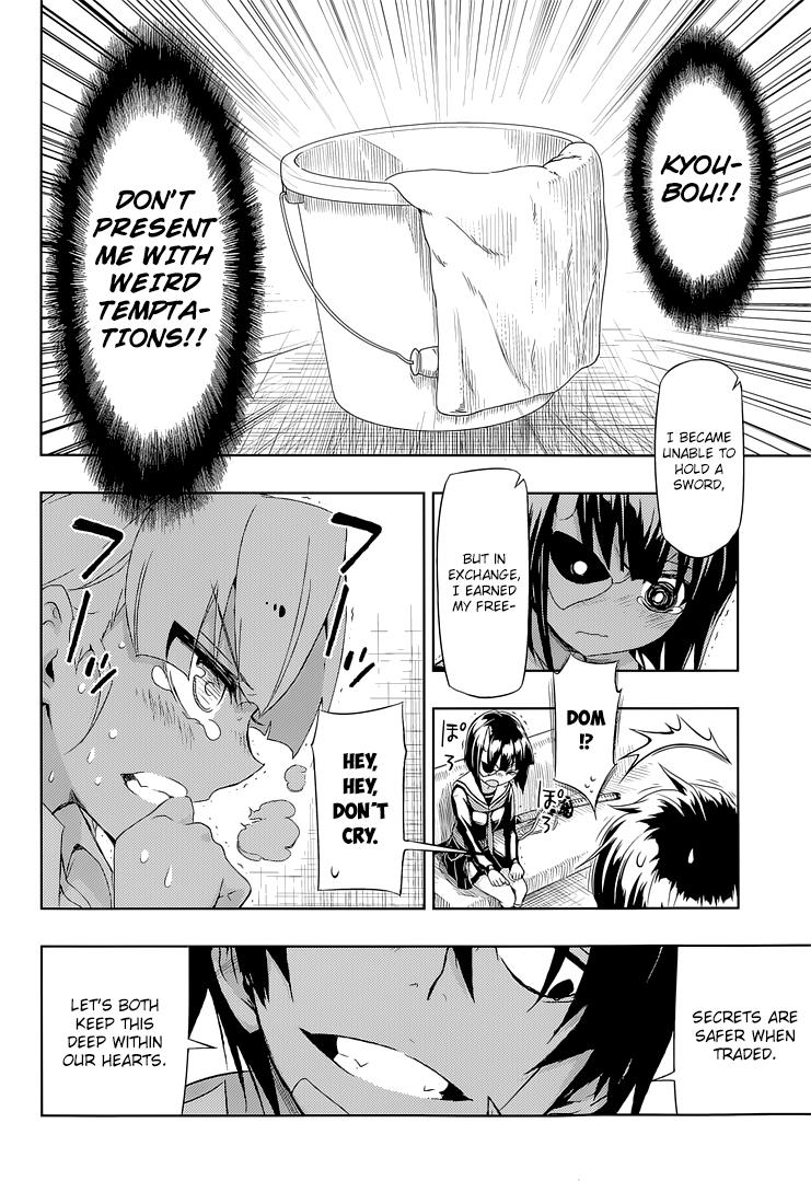 Read Armed Girl's Machiavellism EN Manga Online