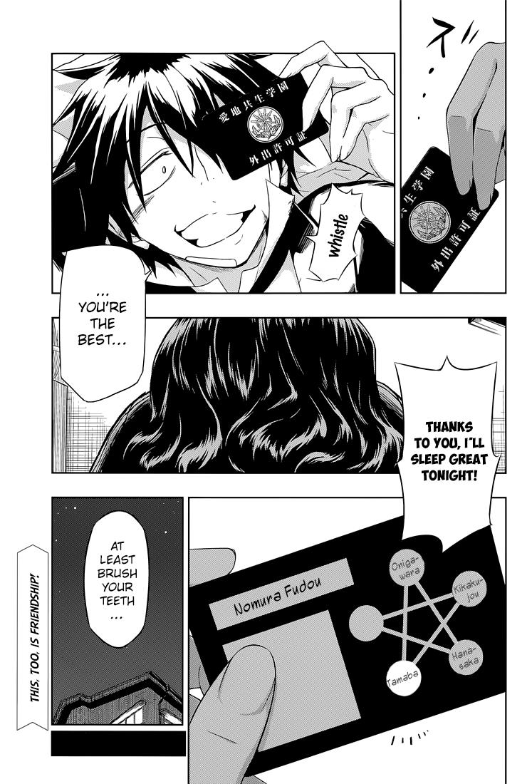 Read Armed Girl's Machiavellism EN Manga Online