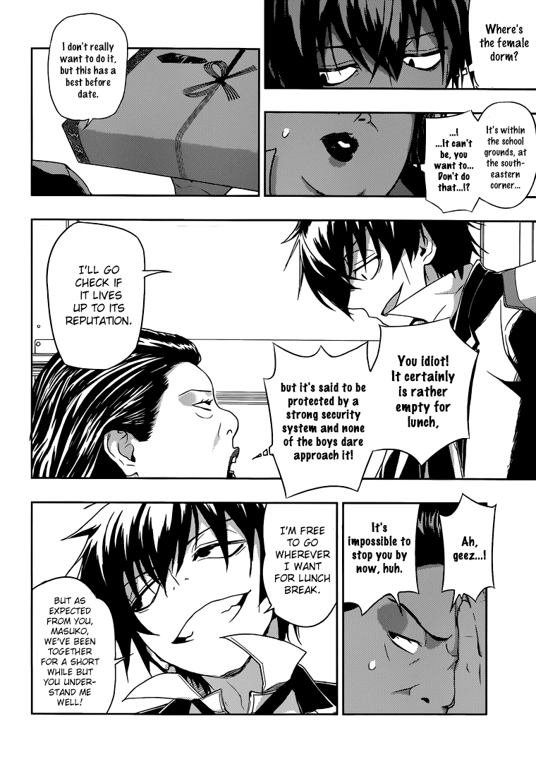 Read Armed Girl's Machiavellism EN Manga Online