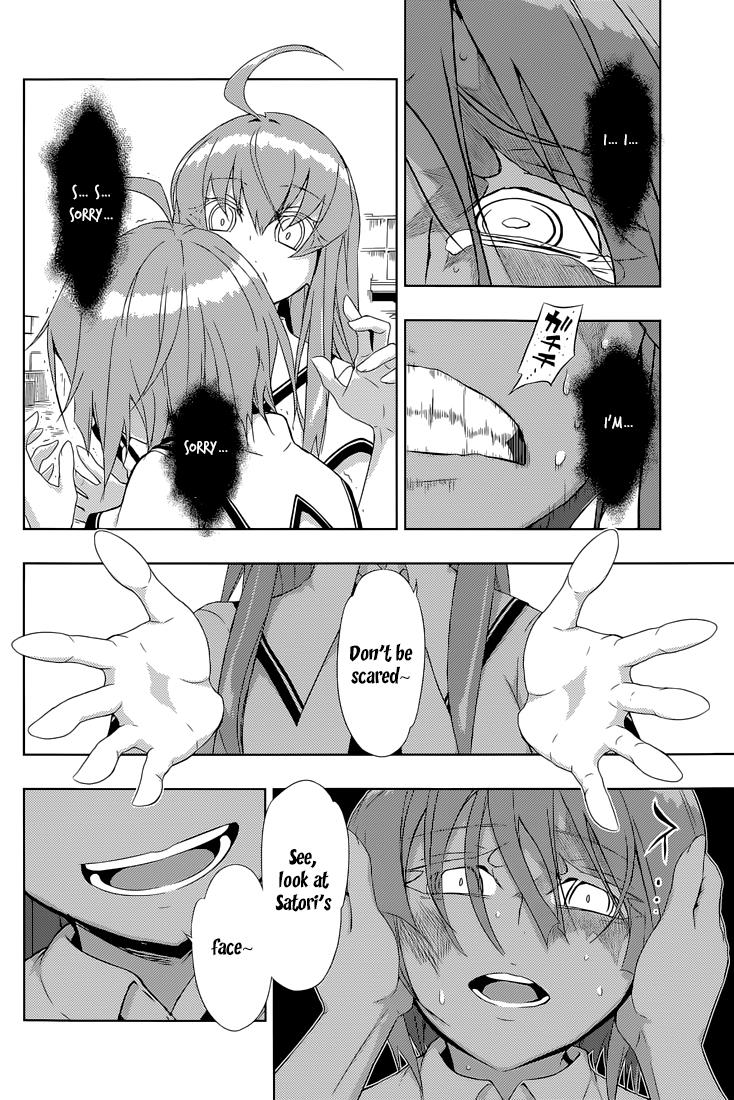 Read Armed Girl's Machiavellism EN Manga Online