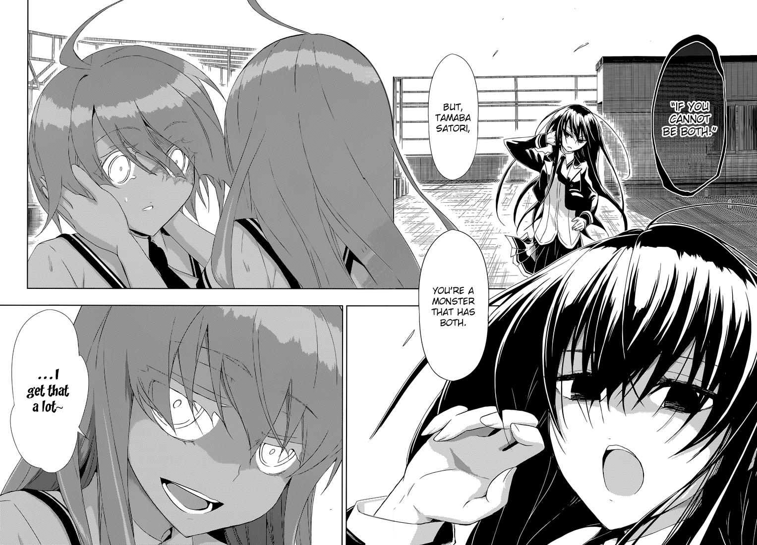 Read Armed Girl's Machiavellism EN Manga Online